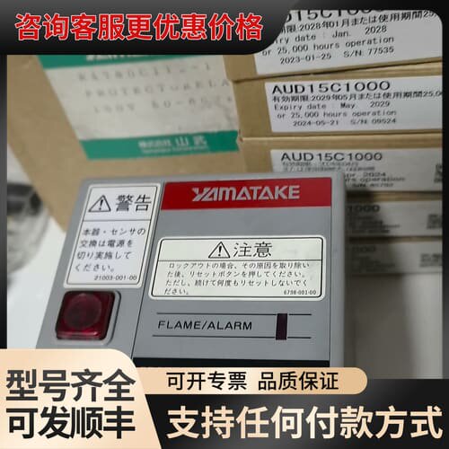 议价R4424D221-1可维修