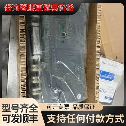 议价双电源自动转换开关4P/225 225A 80只可维修