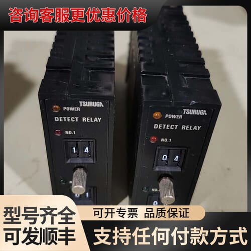 议价TSURUGA检测继电器 2421D-4-03-H0-T0-可维修