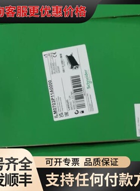 议价ILM0703P11A0000 LMC106CAA1000可维修