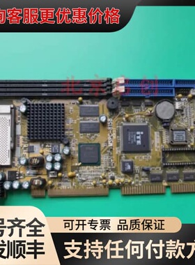 议价 MSPC-8158 REV 3.1 P3 全长卡 工控可维修