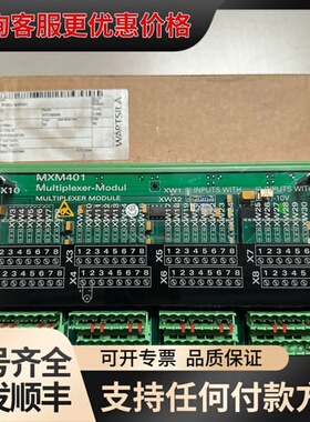 议价SAM MXM 401模块可维修