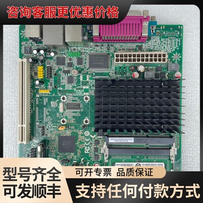 议价 MiTAC PD14TI 工控机主板 PD14T可维修