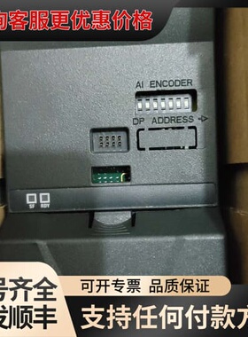 议价6SL3244-0BA20-1BA0 CU240S控制可维修