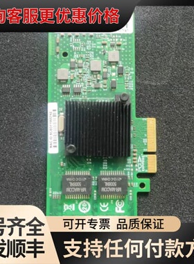 议价LR-LINK联瑞 LREC9702ET 千兆双口网卡可维修