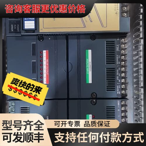 议价1-4-5 IDEC 和泉 FA-2J PF2J-CPU1D可维修