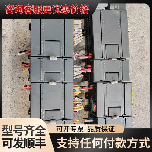 议价200系列PLC 6ES7 214-2AD23-0XB可维修