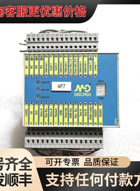 议价SBCR03/S-AM可维修