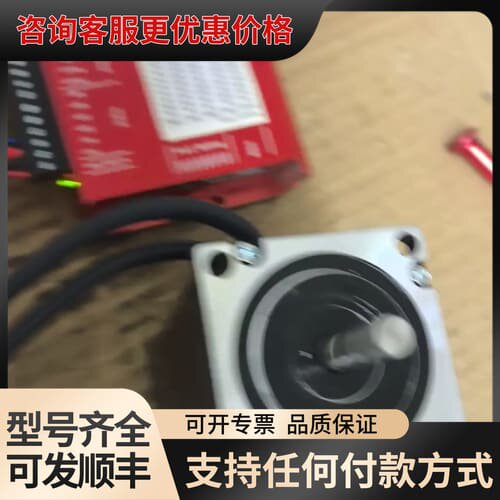 议价研控57闭环步进电机套装，驱动SSD2505M+电机YK25可维修