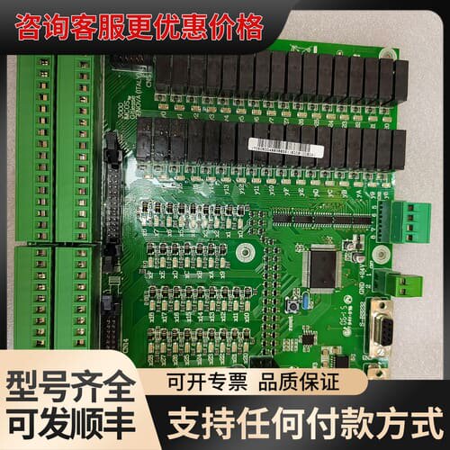议价IMCOS 3000 PLC MICROCONTROLLER可维修