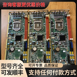 议价研华PCE-5126QG2工控主板 双网口可维修
