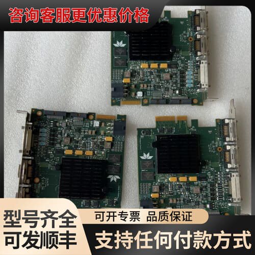 议价Dalsa达尔萨图像采集卡 OR-Y4C0-XMX00，功能可维修