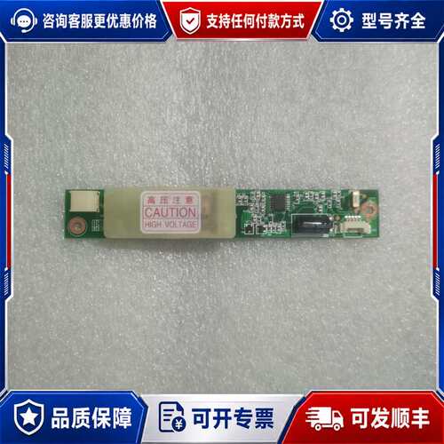 议价FIF1311-01B AT-0104HD CX可维修