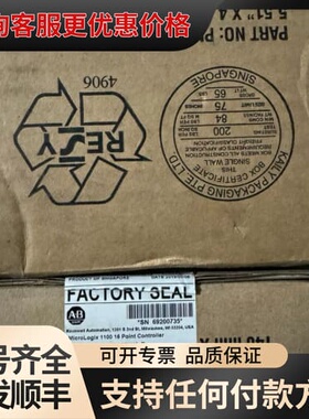 议价1763-L16BWA未 SER B可维修