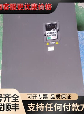 议价GD200A-132G/160P-4英威腾变频器GD200A可维修