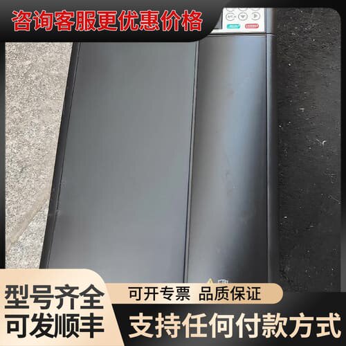 议价汇川变频器 MD310T15B可维修