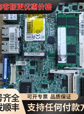 议价威达 WAFER-945GSE REV：2.0 WADER-可维修