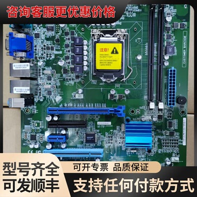 议价西门子主板 A5E33157026-A11 08001-03可维修