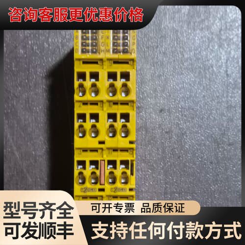 议价WAGO万可模块 750-667/000-004可维修