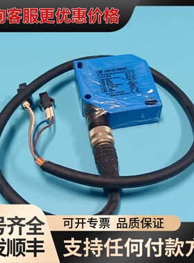议价德国SENSOPART FT 50 RLA-220-S1L8可维修