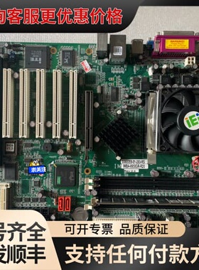 议价 威强 IMBA-8650GR-R20 Rev:2.可维修