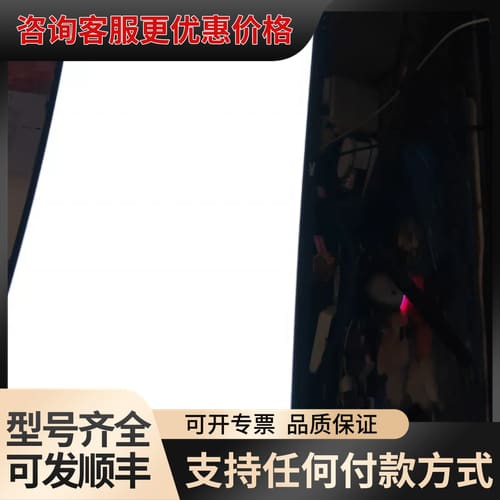 议价HKC MG34A4Q显示器，34寸宽屏可维修 - 实物图