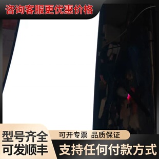 议价HKC MG34A4Q显示器,34寸宽屏可维修