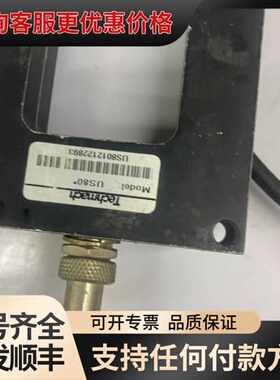 议价Techmach纠编传感器US80可维修