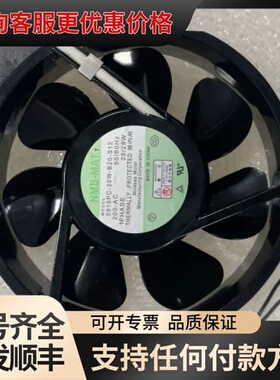 议价【NMB-MAT 5915PC-20W-B20-S1可维修
