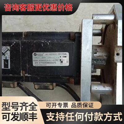 议价雷赛智能ACM6002L2H-60-D-SS交流伺服电机，2可维修
