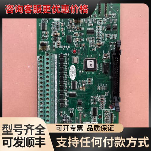 议价普传PI7800变频器主板RS485/CAN板，11KW，可维修