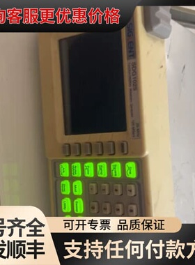 议价SDG1025，ca1640-02，cms-III可维修