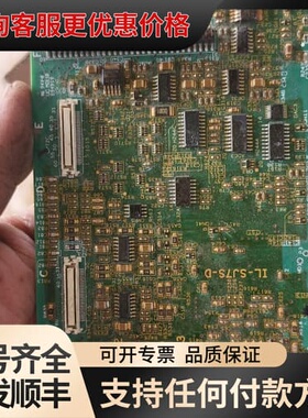 议价日立变频器主板，型号2B030763-4T，IL-SJ7S-可维修