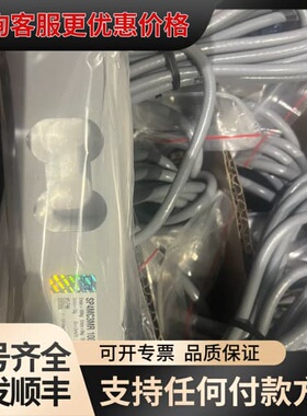 议价SP4MC3MR-100KG可维修