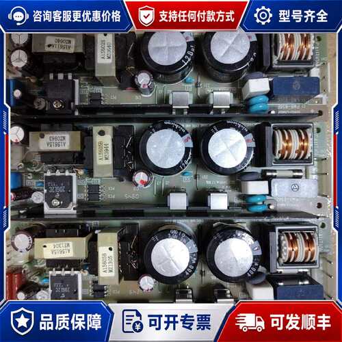 议价TDK-LAMBDA ZWS50-24 24V 2.1A可维修