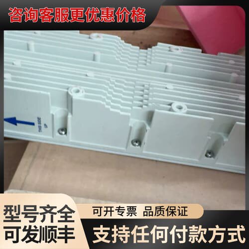 议价AP105H-E-M网桥，型号DS11 Ver.可维修
