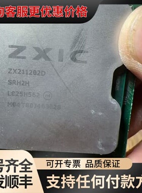 议价ZX211202D 旧货带板，6个，带价可维修