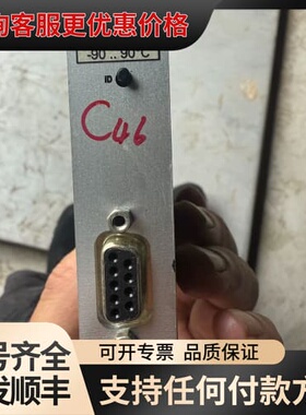 议价Dewetron DAQN-RTD模块，测量范围-90至90可维修