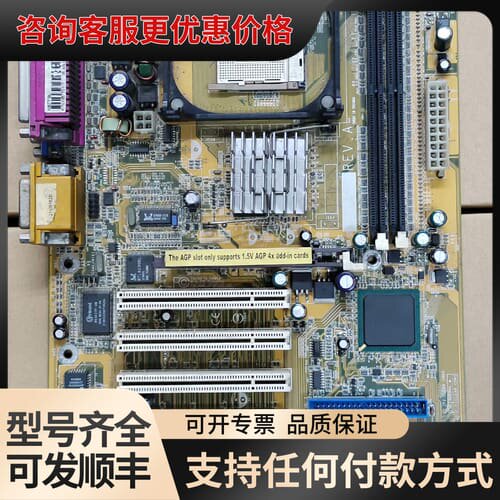 议价DFI NB77-BL 工控主板可维修