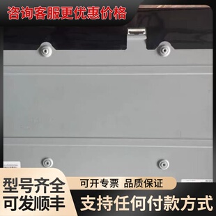 议价MV215FHM-NS1-NS0/PN215CT02-1/M可维修