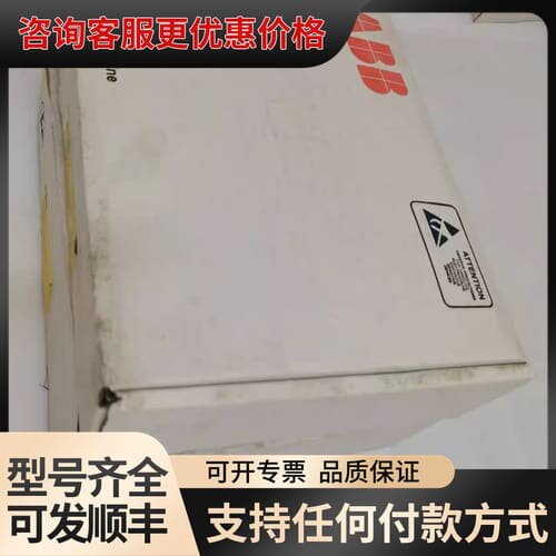 议价实价FAND1751S24B6CZ-163A可维修