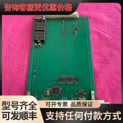 议价厚德型号为8500B-TX，。，可议价，有兴可维修