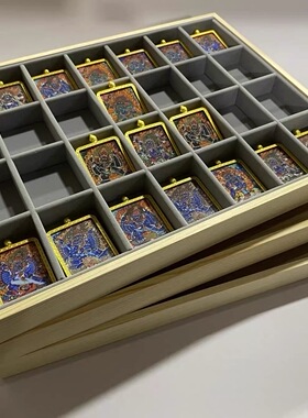 40*30大号唐卡收纳盒子扎基拉姆佛牌收藏展示盒子吊坠项链架28位
