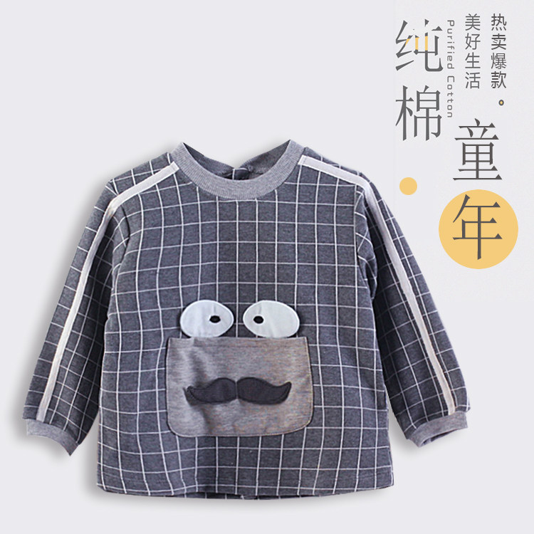 米豆酷尔秋冬新品胡子宝宝罩衣婴幼儿反穿衣儿童倒褂吃饭衣围兜棉,童装/婴儿装/亲子装,反穿衣/罩衣,淘宝优惠券,粉丝福利购,淘宝优惠卷