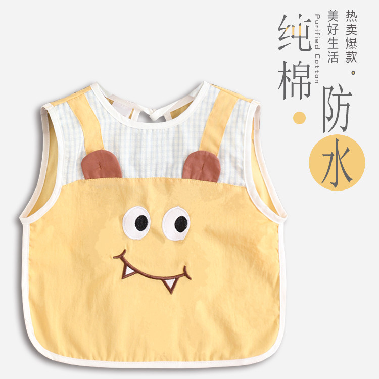 小怪兽男女宝宝口水巾无袖纯棉儿童罩衣婴幼儿防水系带围裙饭兜