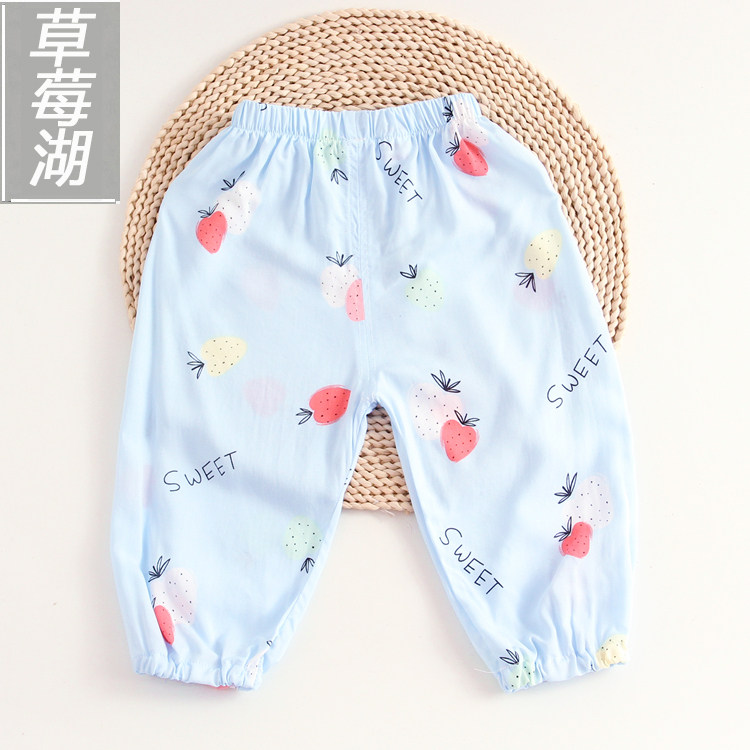 春夏儿童绵绸灯笼裤婴儿裤子防蚊裤宝宝人造棉舒适睡裤小孩男女童