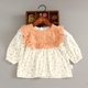 女宝宝罩衣儿童围裙女孩公主裙婴儿围兜吃饭衣防脏纯棉小孩护衣饭