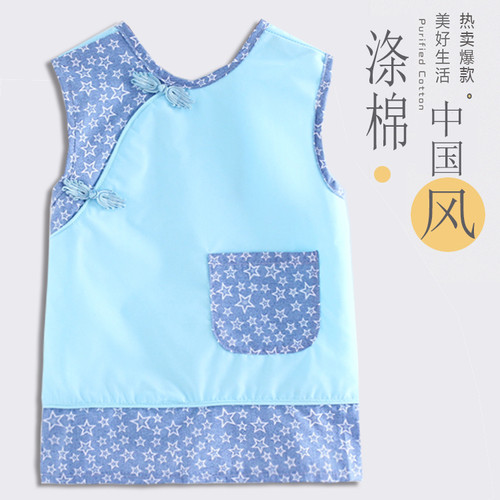 优雅女宝宝罩衣无袖婴幼儿围裙