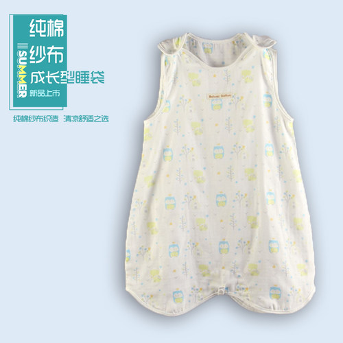 婴儿睡袋纱布宝宝背心春夏纯棉