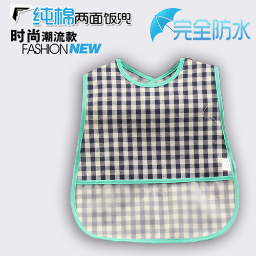 两面穿宝宝吃饭罩衣无袖防水防污